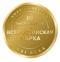 О проведении сорок девятого конкурса 
