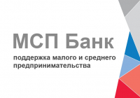 Перейти к новости О действующих инструментах финансовой поддержки в рамках программ АО