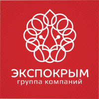 Выставки в Республике Крым в 2020 году